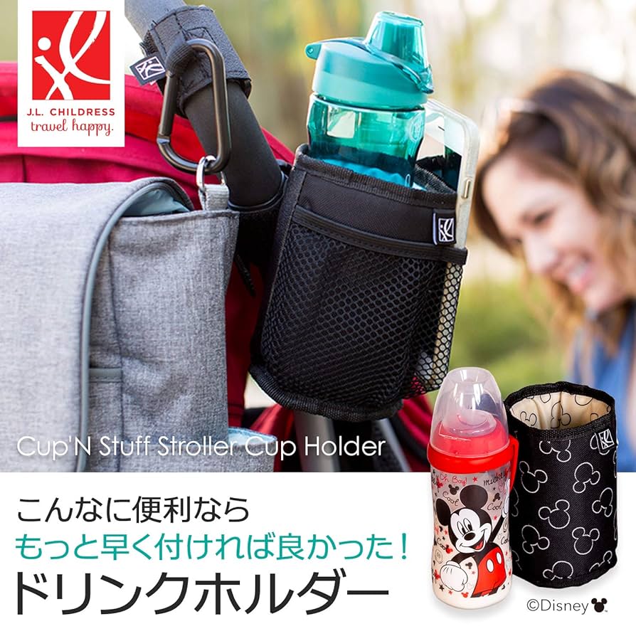 新品カリフォルニアディズニー　グローグー（ベビーヨーダ）ドリンクホルダー 新品カリフォルニアディズニー グローグー（ベビーヨーダ